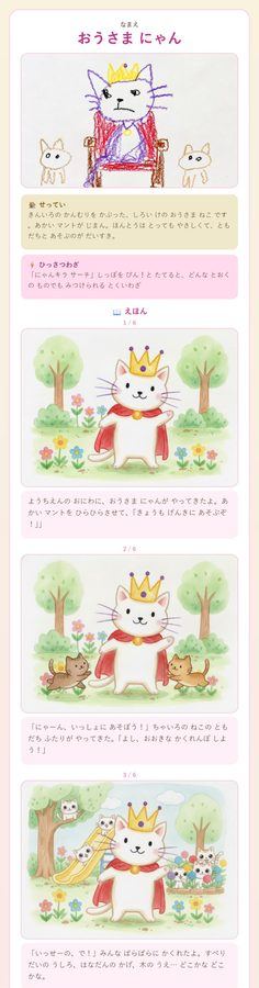 みんなも投稿してね